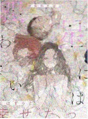 闪电电影综艺《一年一度喜剧夜》封面
